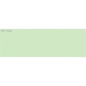 Etiquette d'adresse Seiko SLP-1GLB - 28 mm Width x 89 mm Longueur - Rectangle - Impression thermique directe - Vert - 130 